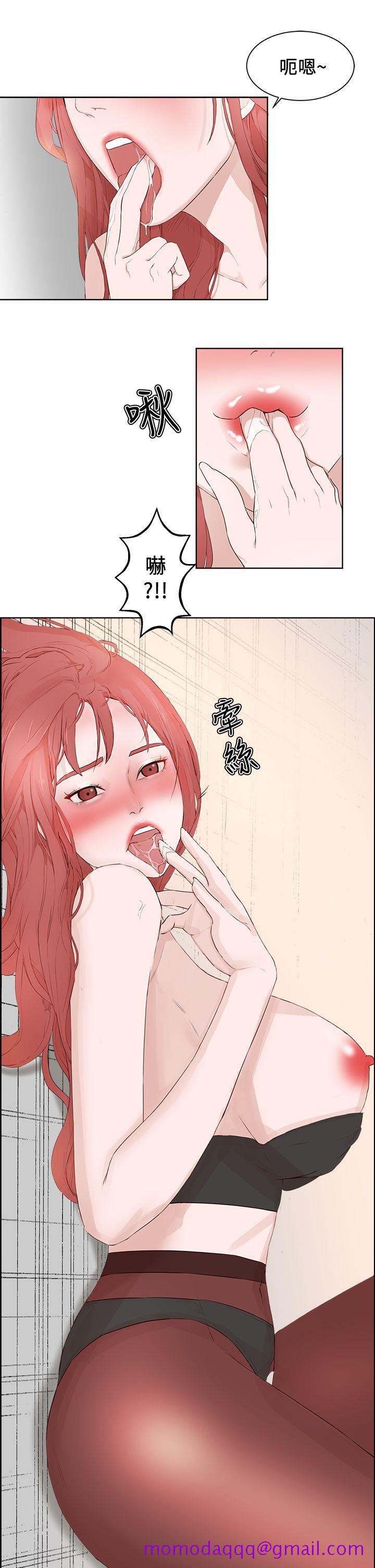 私生爱到痴狂[抖漫]韩漫全集-私生愛到痴狂-第21話无删减无遮挡章节图片 