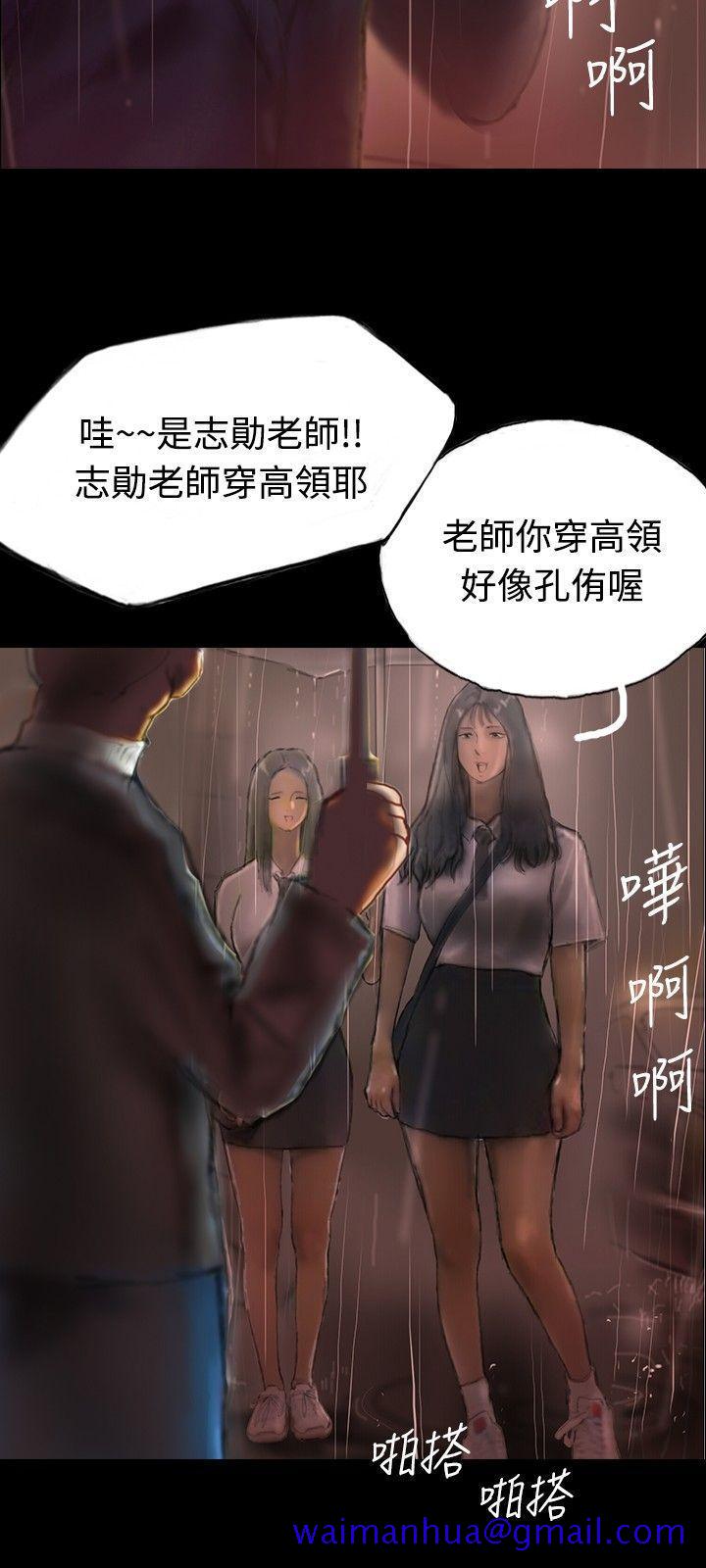 啵啵啵[h漫]韩漫全集-啵啵啵-第1話无删减无遮挡章节图片 