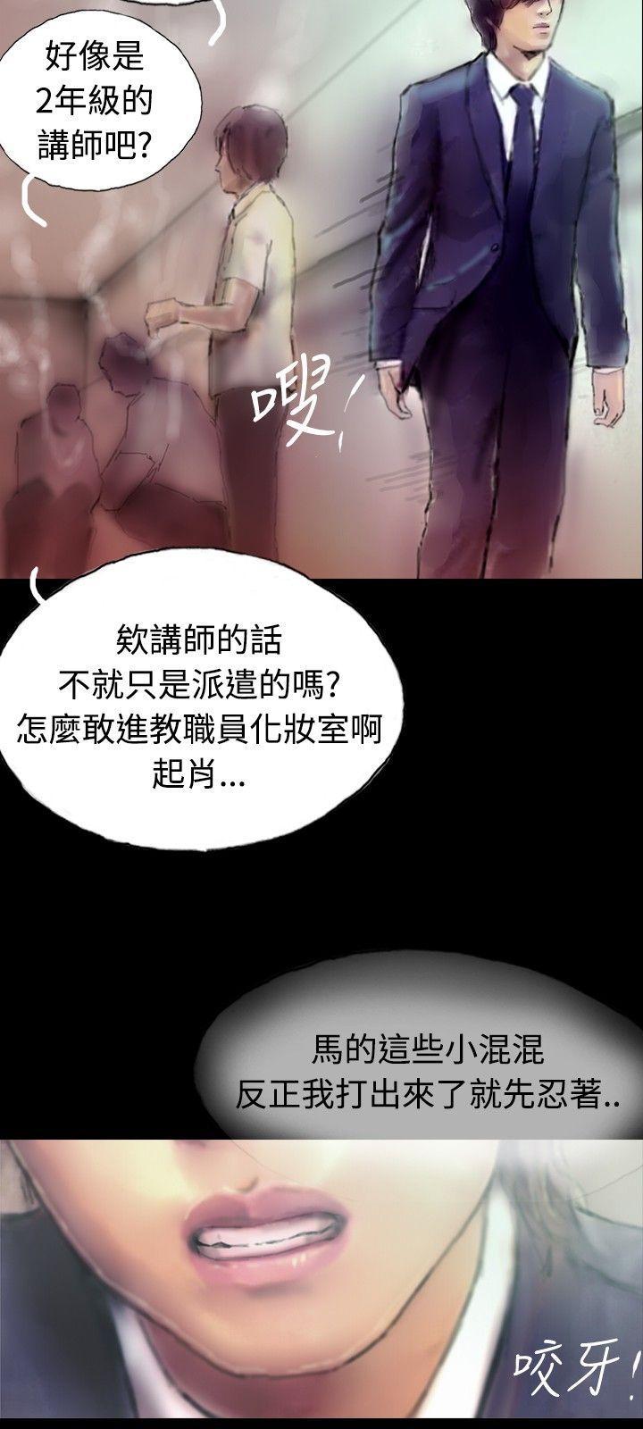 啵啵啵[h漫]韩漫全集-啵啵啵-第1話无删减无遮挡章节图片 