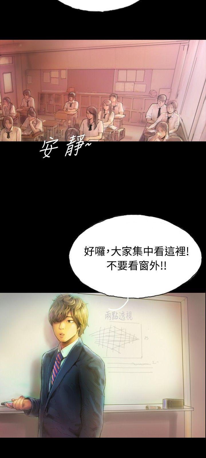 啵啵啵[h漫]韩漫全集-啵啵啵-第1話无删减无遮挡章节图片 