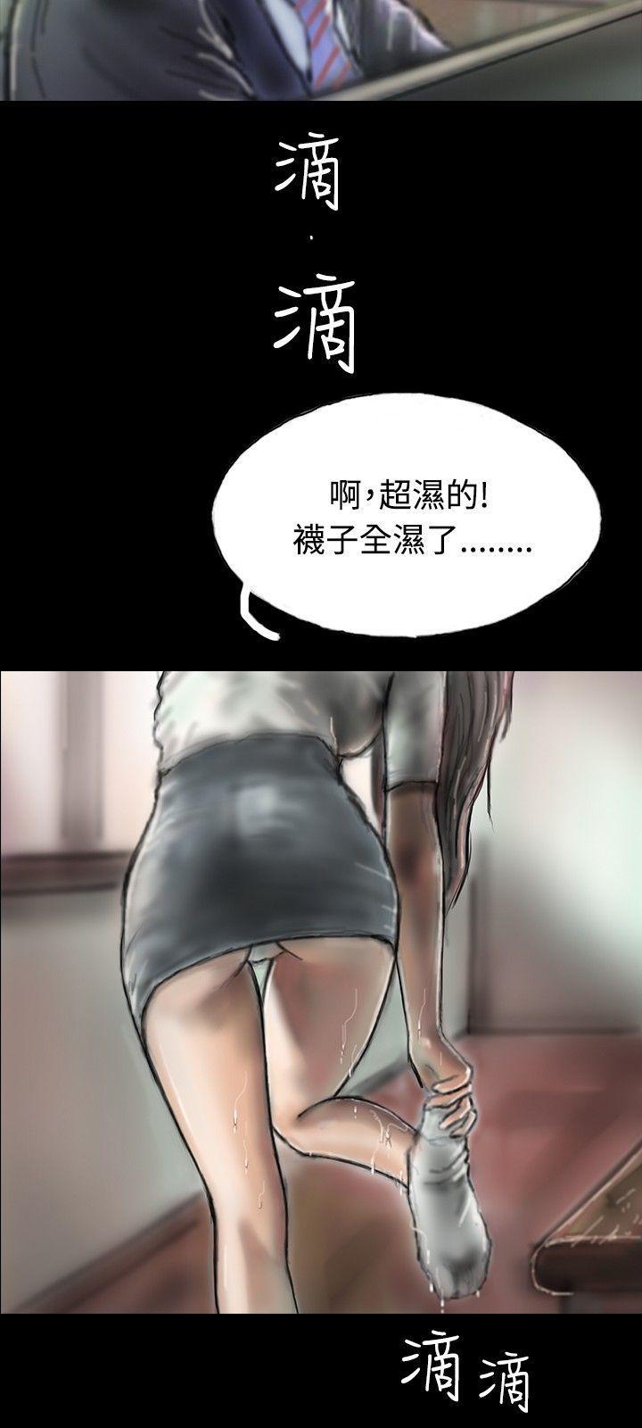 啵啵啵[h漫]韩漫全集-啵啵啵-第2話无删减无遮挡章节图片 