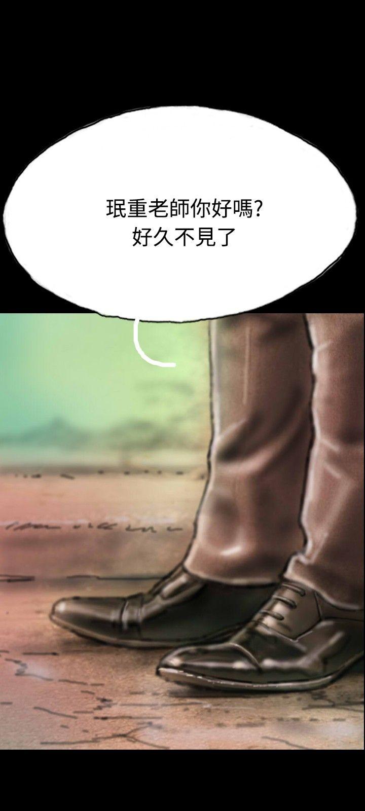 啵啵啵[h漫]韩漫全集-啵啵啵-第7話无删减无遮挡章节图片 