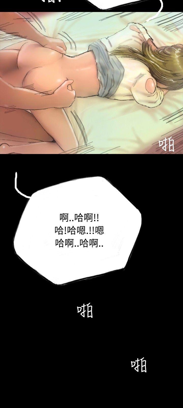 啵啵啵[h漫]韩漫全集-啵啵啵-第7話无删减无遮挡章节图片 