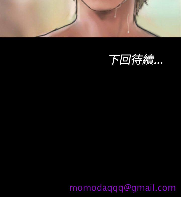 啵啵啵[h漫]韩漫全集-啵啵啵-第7話无删减无遮挡章节图片 