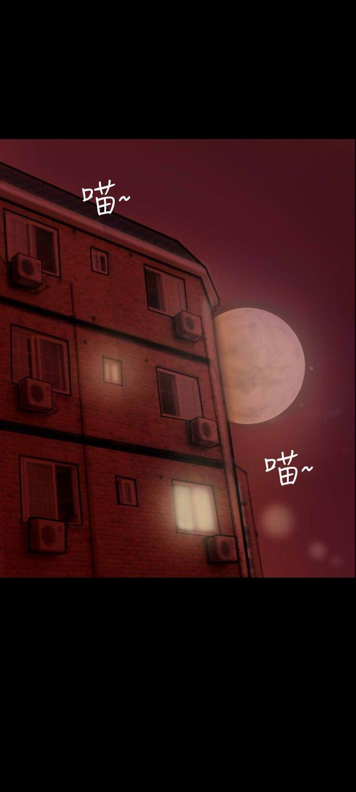 啵啵啵[h漫]韩漫全集-啵啵啵-第7話无删减无遮挡章节图片 