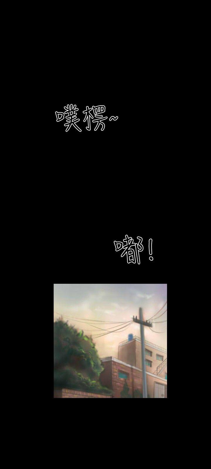 啵啵啵[h漫]韩漫全集-啵啵啵-第11話无删减无遮挡章节图片 