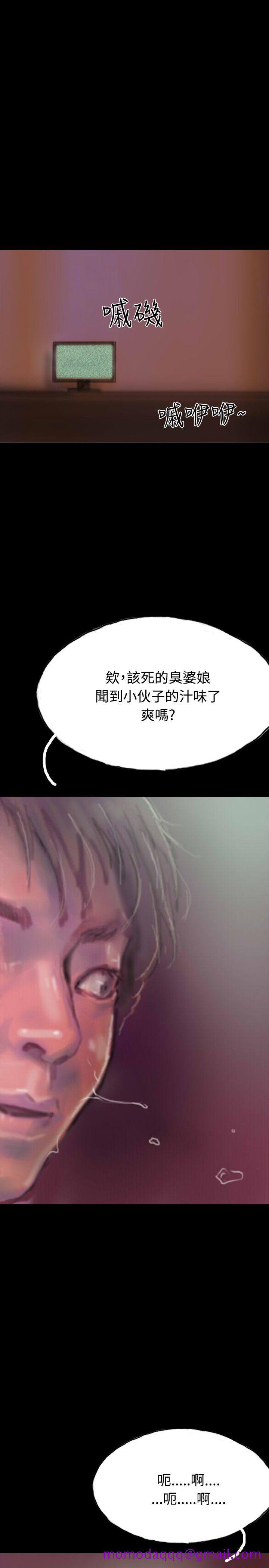 啵啵啵[h漫]韩漫全集-啵啵啵-第13話无删减无遮挡章节图片 