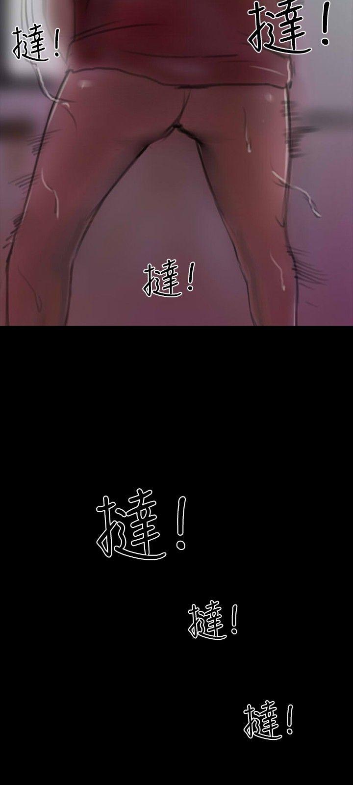 啵啵啵[h漫]韩漫全集-啵啵啵-第13話无删减无遮挡章节图片 