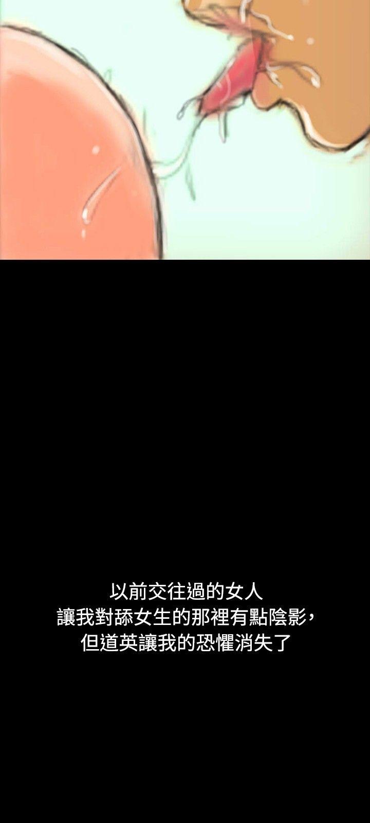 啵啵啵[h漫]韩漫全集-啵啵啵-第15話无删减无遮挡章节图片 