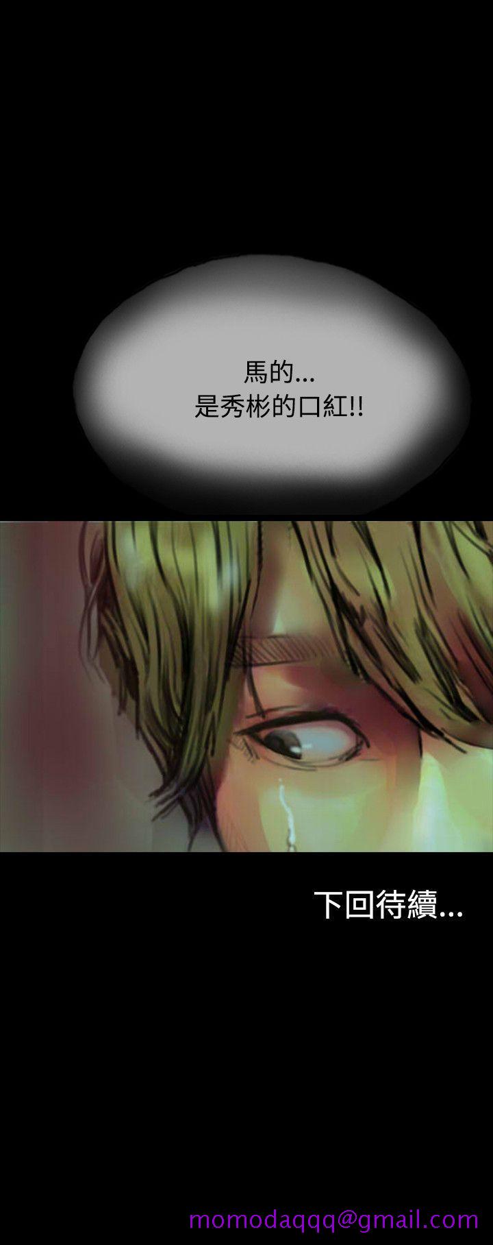 啵啵啵[h漫]韩漫全集-啵啵啵-第18話无删减无遮挡章节图片 