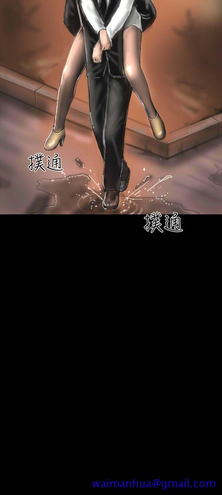啵啵啵[h漫]韩漫全集-啵啵啵-第18話无删减无遮挡章节图片 