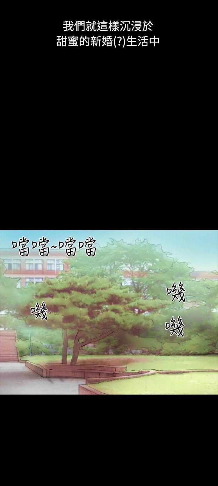 啵啵啵[h漫]韩漫全集-啵啵啵-第21話无删减无遮挡章节图片 