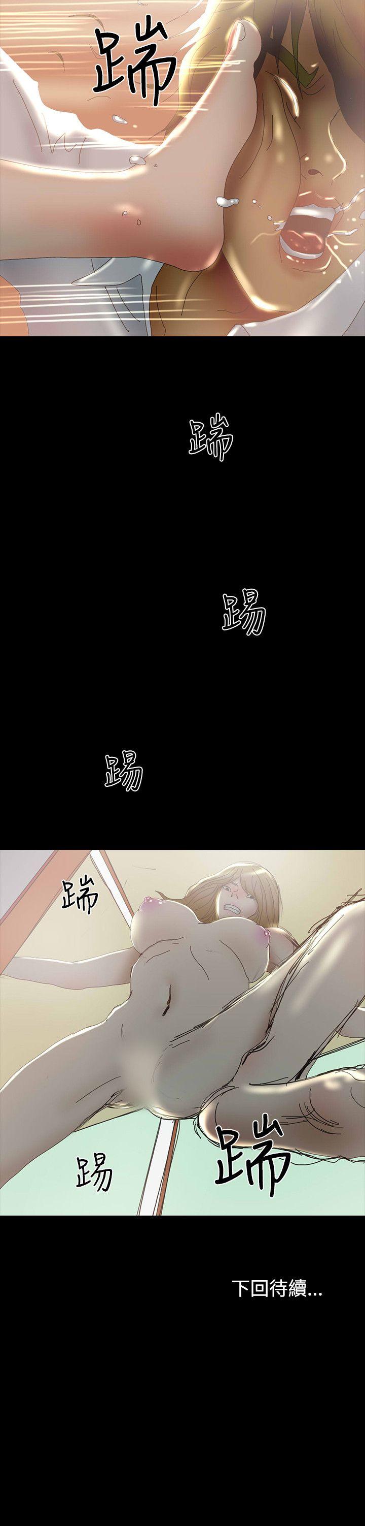 啵啵啵[h漫]韩漫全集-啵啵啵-第28話无删减无遮挡章节图片 