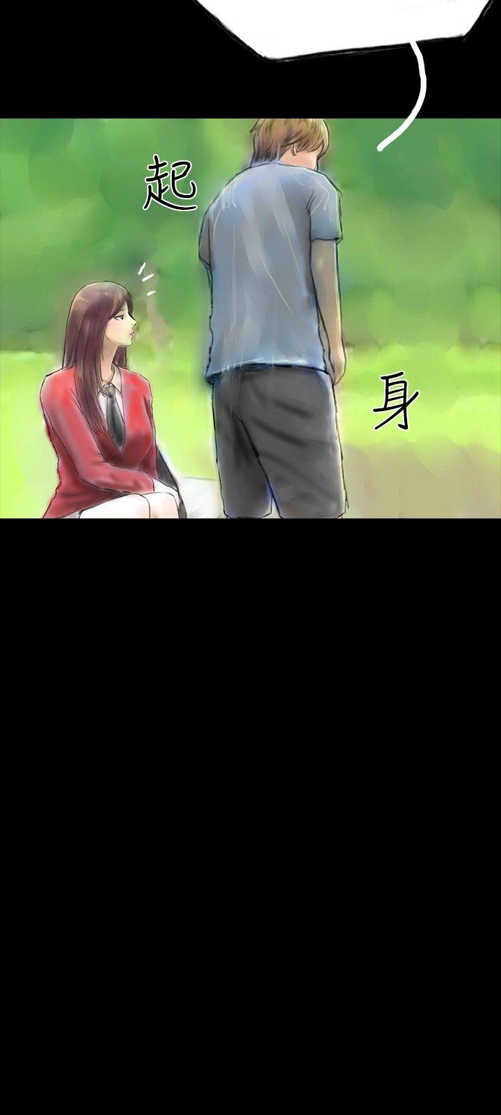啵啵啵[h漫]韩漫全集-啵啵啵-第30話无删减无遮挡章节图片 