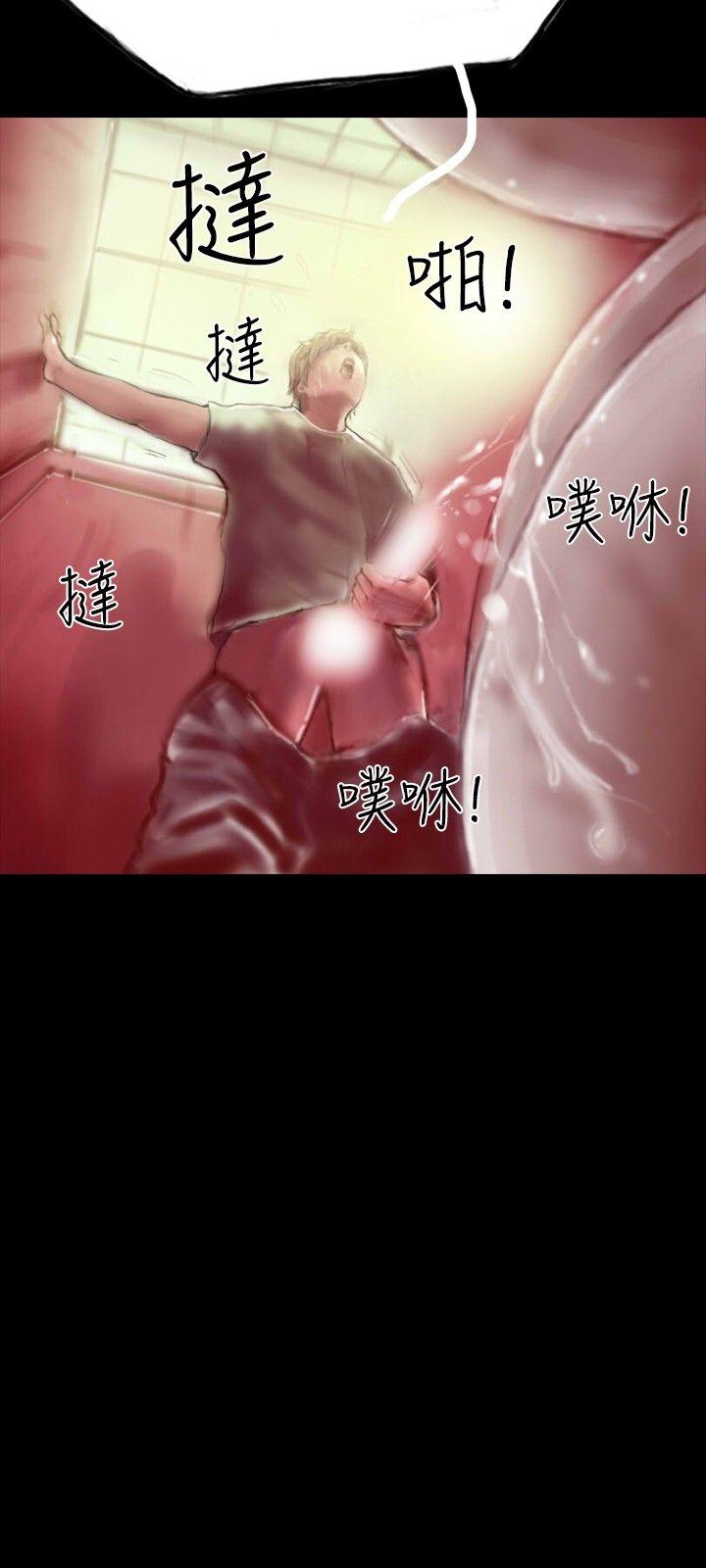 啵啵啵[h漫]韩漫全集-啵啵啵-第30話无删减无遮挡章节图片 