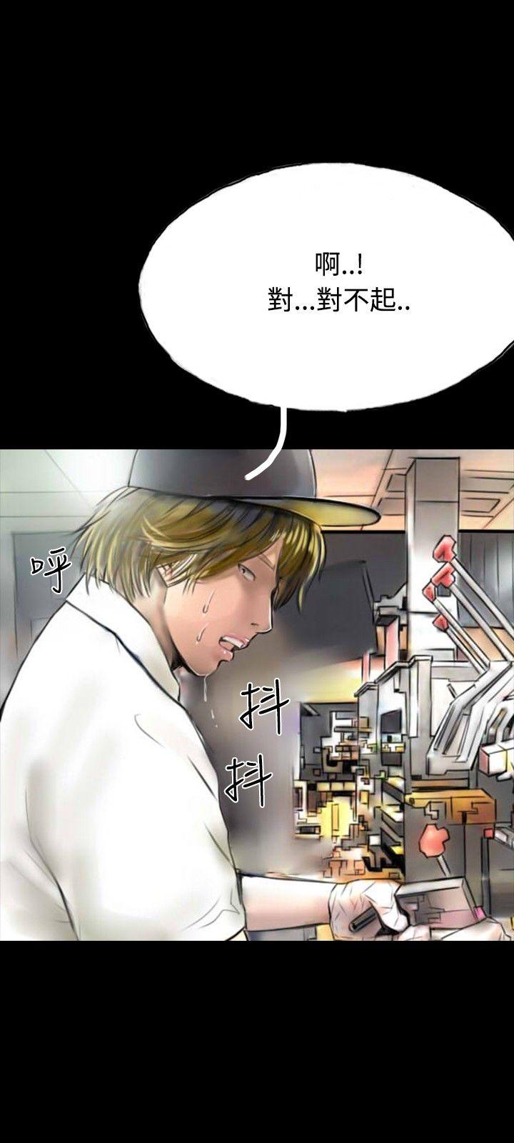 啵啵啵[h漫]韩漫全集-啵啵啵-最終話无删减无遮挡章节图片 