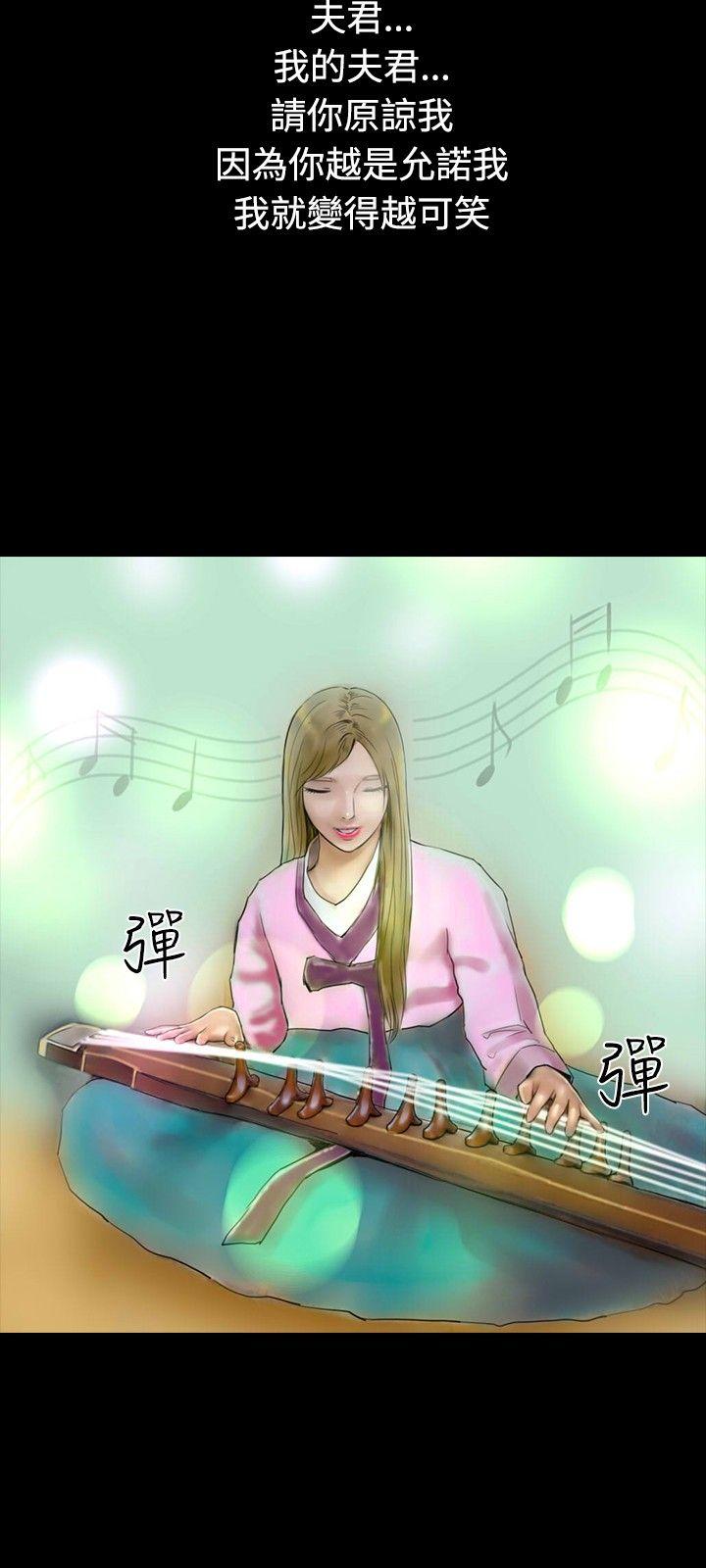 啵啵啵[h漫]韩漫全集-啵啵啵-最終話无删减无遮挡章节图片 