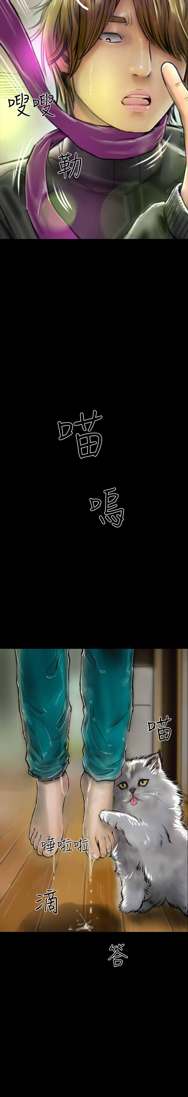 啵啵啵[h漫]韩漫全集-啵啵啵-最終話无删减无遮挡章节图片 