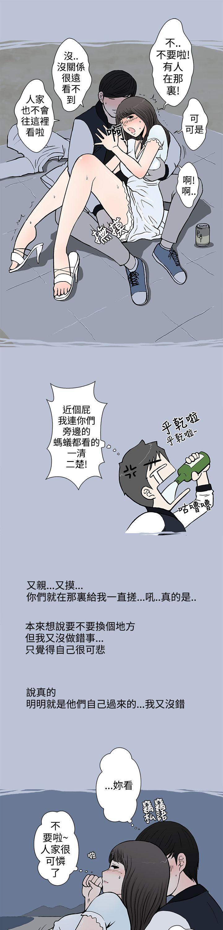 想入非非[抖漫]韩漫全集-想入非非-我把別人的女友上了(上)无删减无遮挡章节图片 