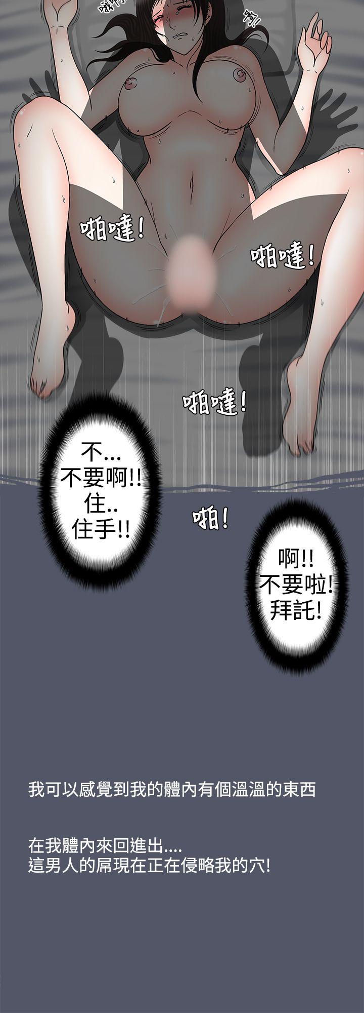 想入非非[抖漫]韩漫全集-想入非非-人家做惡夢了!无删减无遮挡章节图片 