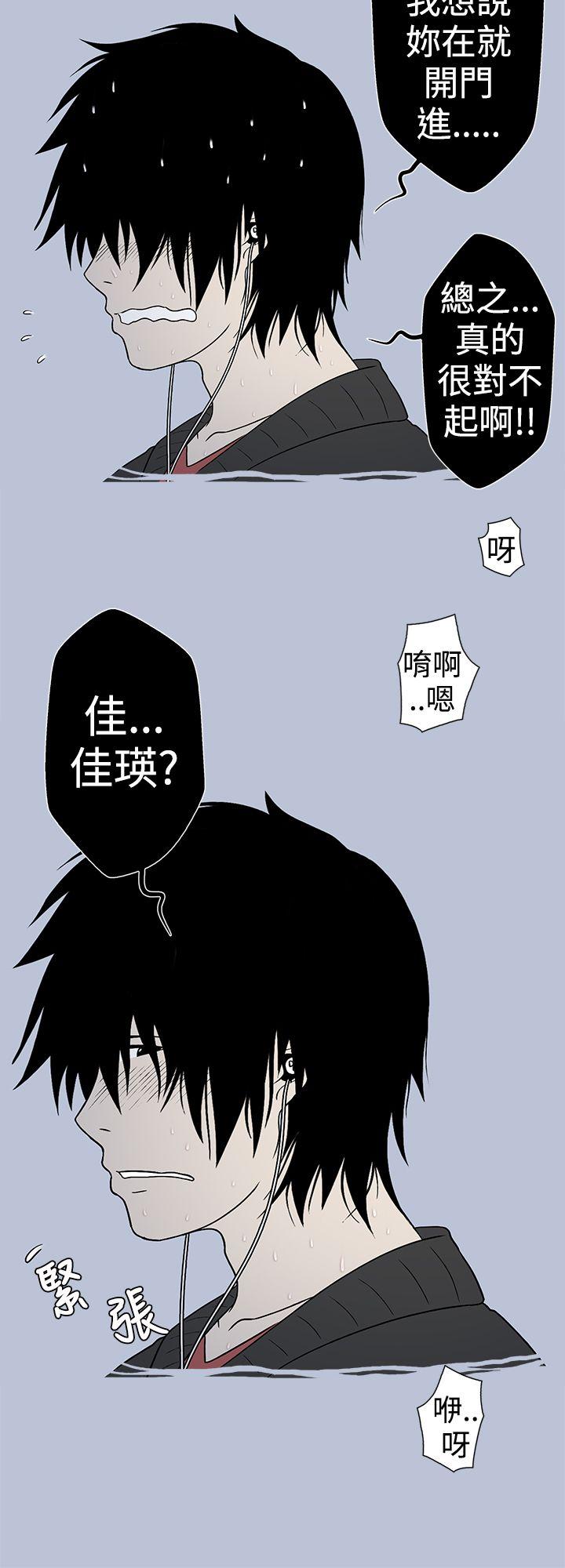想入非非[抖漫]韩漫全集-想入非非-女大生自慰法(下)无删减无遮挡章节图片 