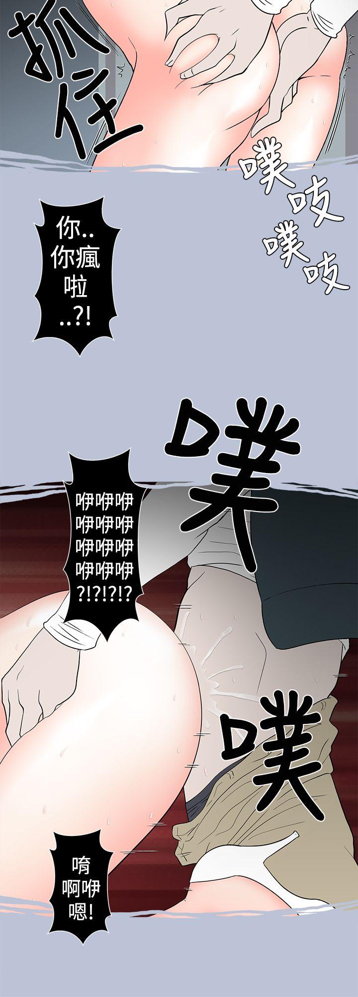 想入非非[抖漫]韩漫全集-想入非非-電梯裡的聖誕節(上)无删减无遮挡章节图片 