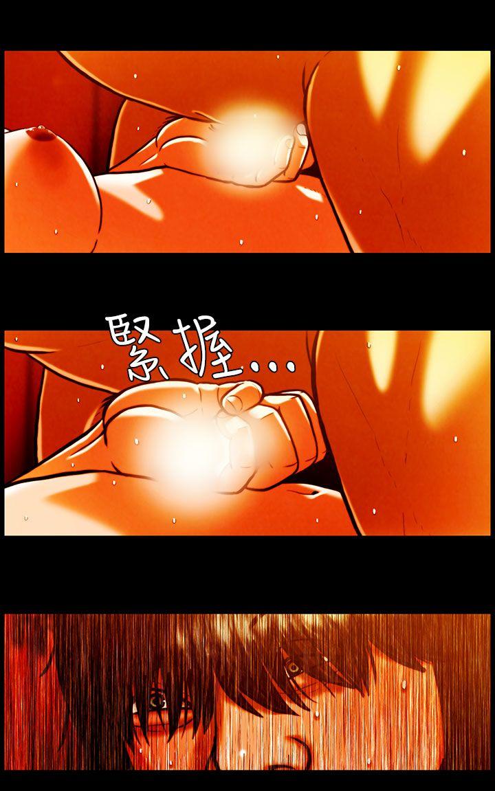 TEAM PLAY(完结)[抖漫]韩漫全集-TEAM PLAY(完結)-第8話无删减无遮挡章节图片 