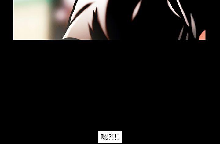 TEAM PLAY(完结)[抖漫]韩漫全集-TEAM PLAY(完結)-第15話无删减无遮挡章节图片 