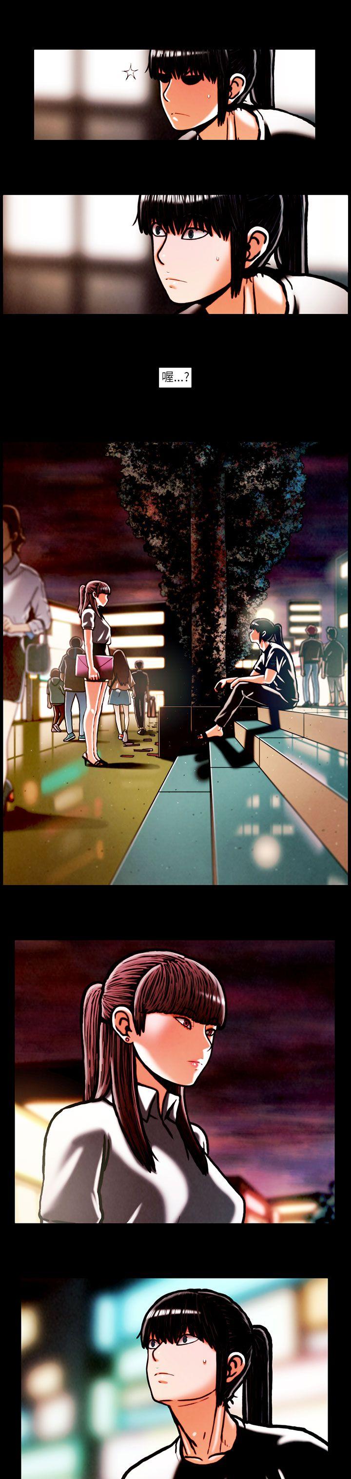 TEAM PLAY(完结)[抖漫]韩漫全集-TEAM PLAY(完結)-第15話无删减无遮挡章节图片 