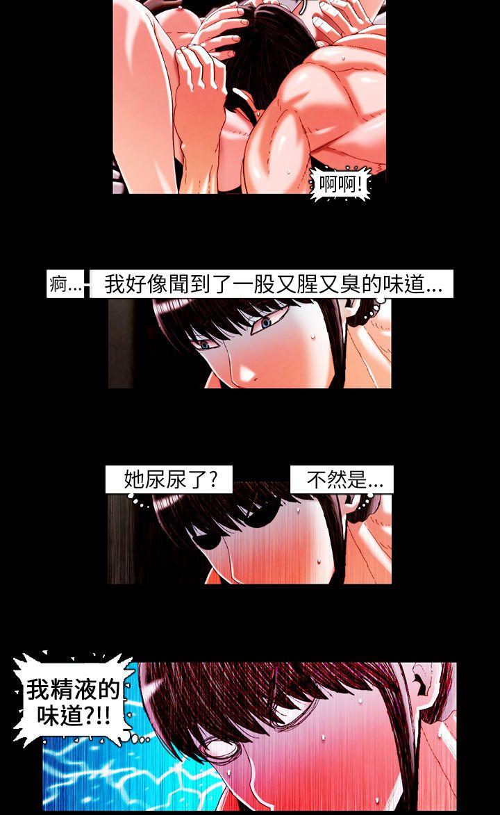 TEAM PLAY(完结)[抖漫]韩漫全集-TEAM PLAY(完結)-第19話无删减无遮挡章节图片 