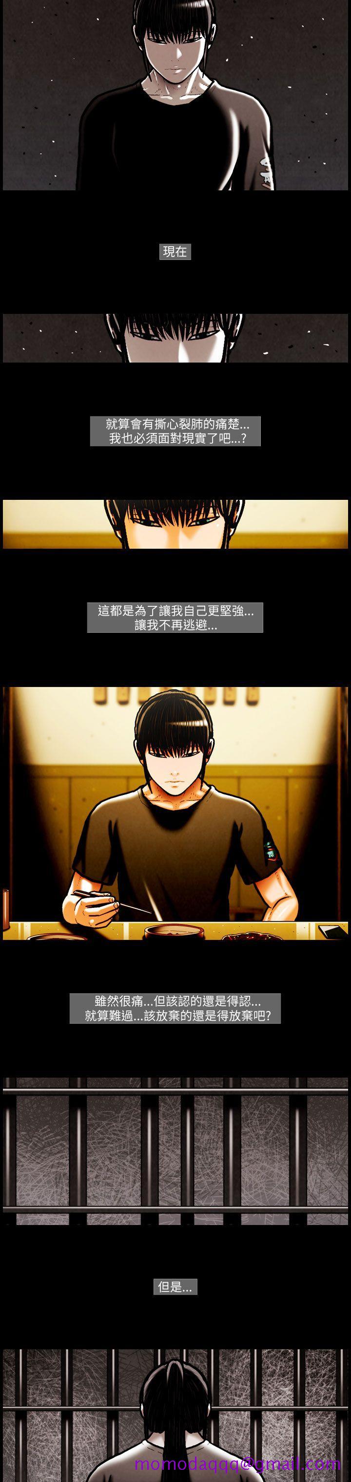 TEAM PLAY(完结)[抖漫]韩漫全集-TEAM PLAY(完結)-第25話无删减无遮挡章节图片 