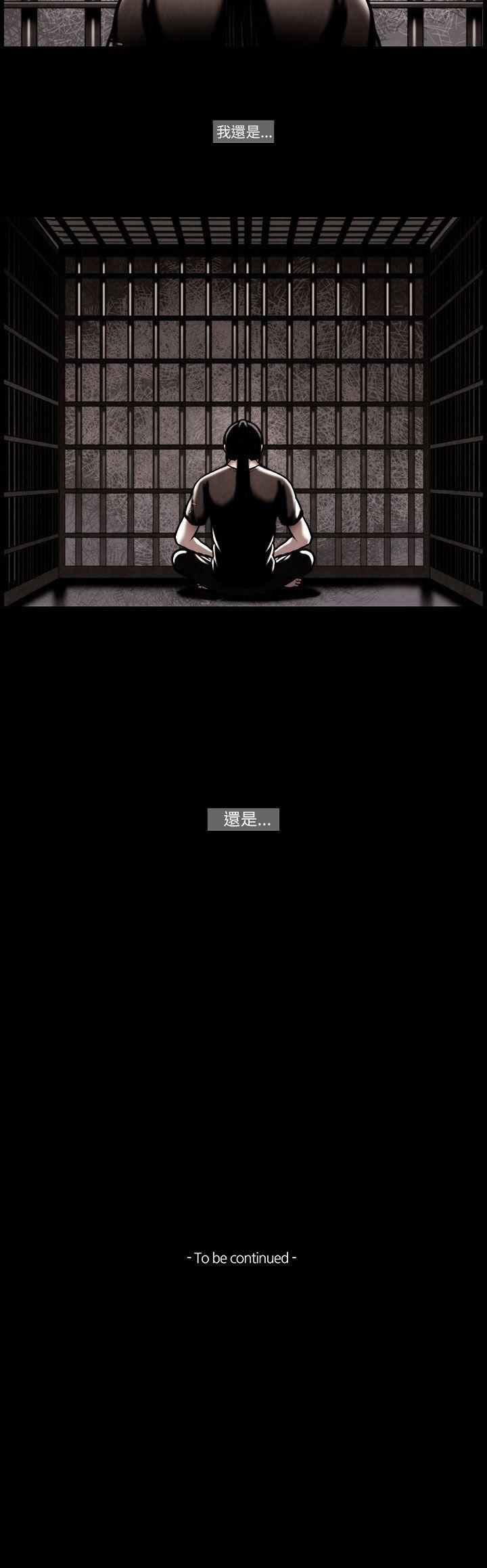TEAM PLAY(完结)[抖漫]韩漫全集-TEAM PLAY(完結)-第25話无删减无遮挡章节图片 