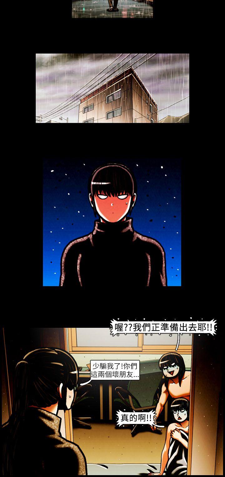 TEAM PLAY(完结)[抖漫]韩漫全集-TEAM PLAY(完結)-第33話无删减无遮挡章节图片 