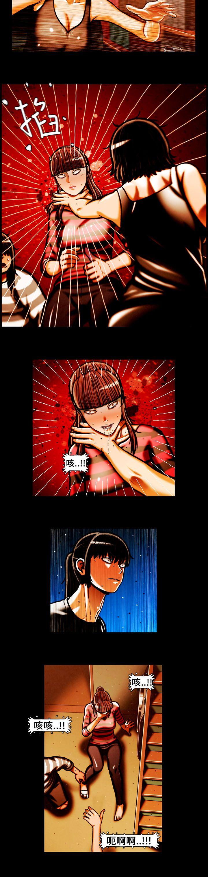 TEAM PLAY(完结)[抖漫]韩漫全集-TEAM PLAY(完結)-第42話无删减无遮挡章节图片 