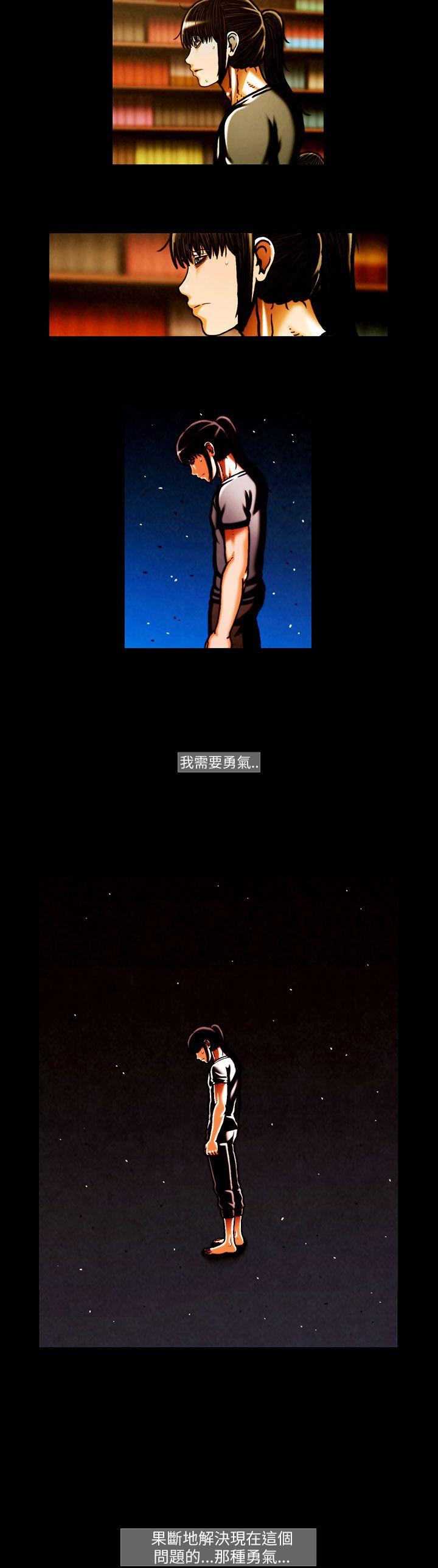 TEAM PLAY(完结)[抖漫]韩漫全集-TEAM PLAY(完結)-第43話无删减无遮挡章节图片 