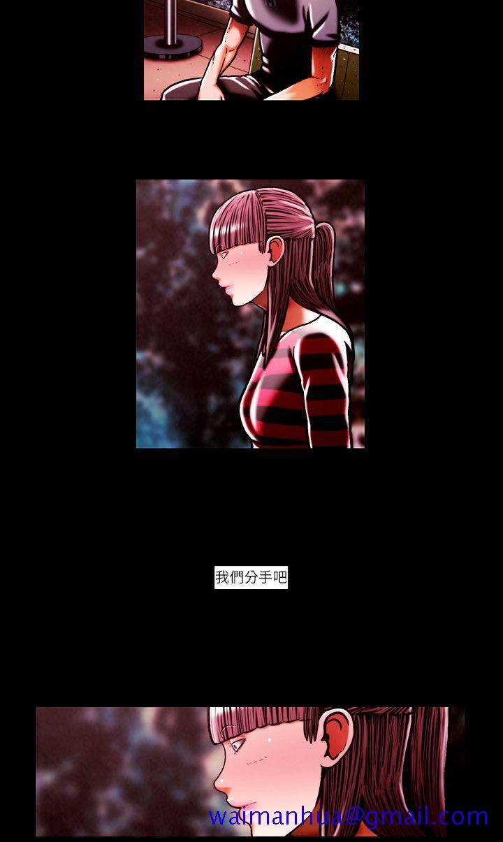 TEAM PLAY(完结)[抖漫]韩漫全集-TEAM PLAY(完結)-第44話无删减无遮挡章节图片 