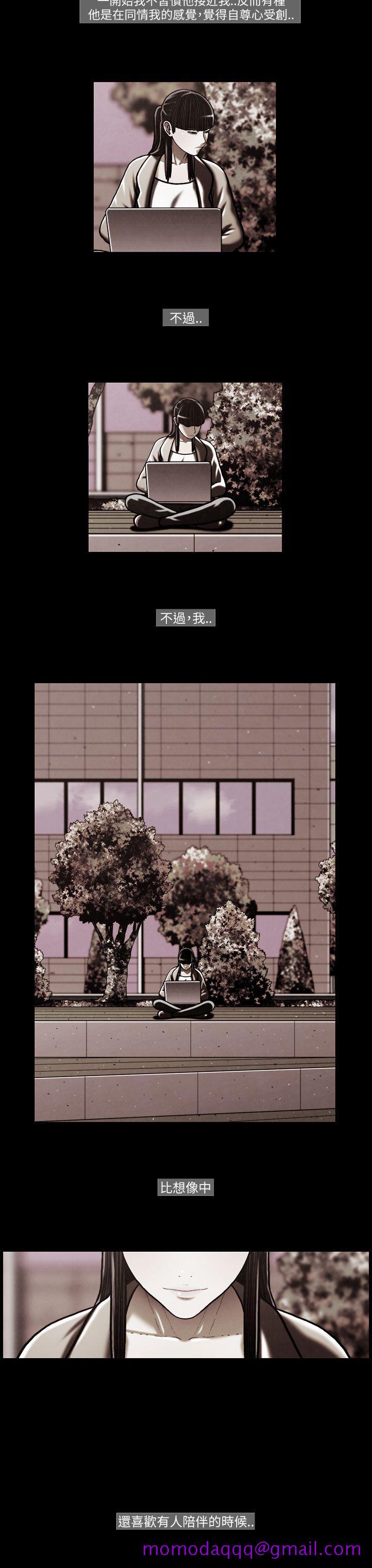 TEAM PLAY(完结)[抖漫]韩漫全集-TEAM PLAY(完結)-第45話无删减无遮挡章节图片 