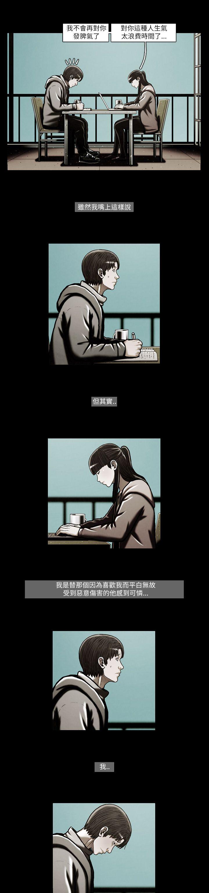 TEAM PLAY(完结)[抖漫]韩漫全集-TEAM PLAY(完結)-第46話无删减无遮挡章节图片 
