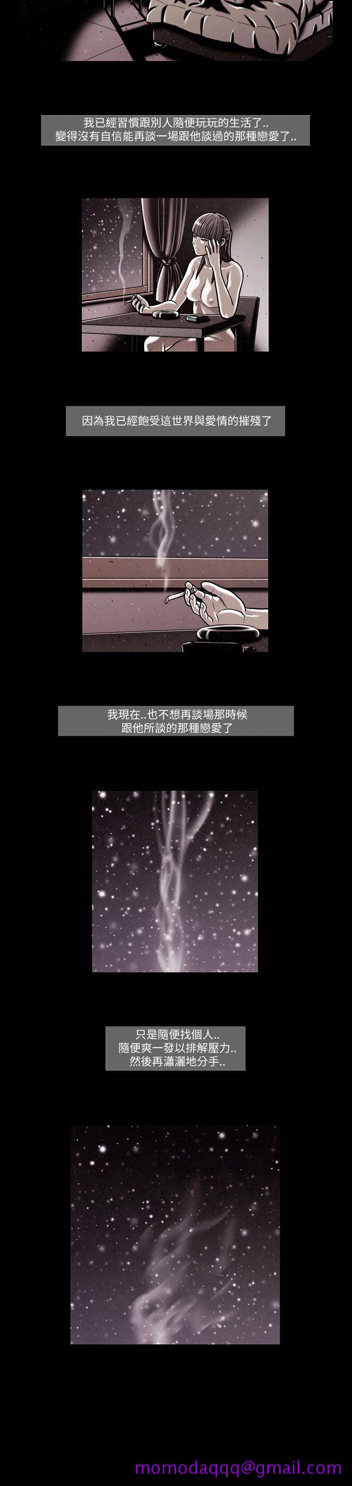 TEAM PLAY(完结)[抖漫]韩漫全集-TEAM PLAY(完結)-第47話无删减无遮挡章节图片 