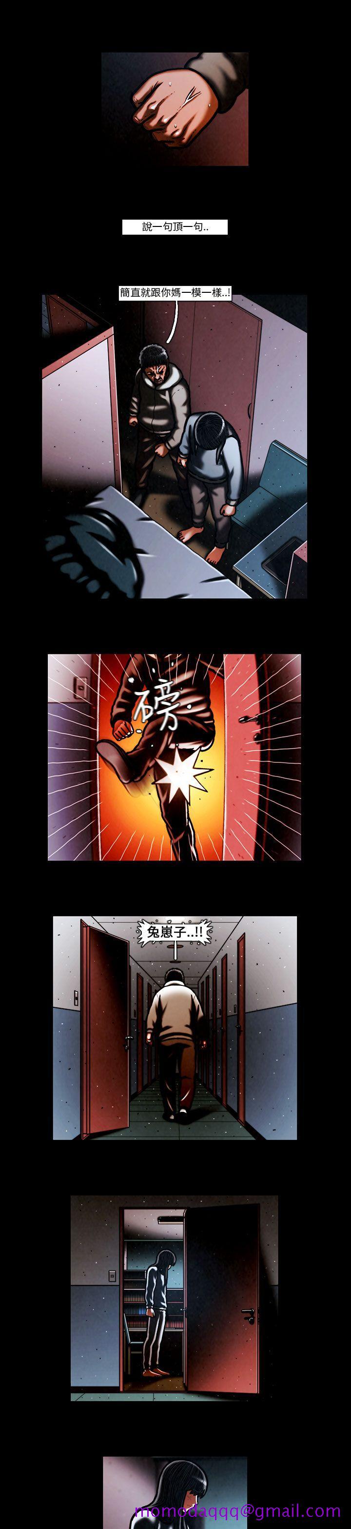 TEAM PLAY(完结)[抖漫]韩漫全集-TEAM PLAY(完結)-第56話无删减无遮挡章节图片 