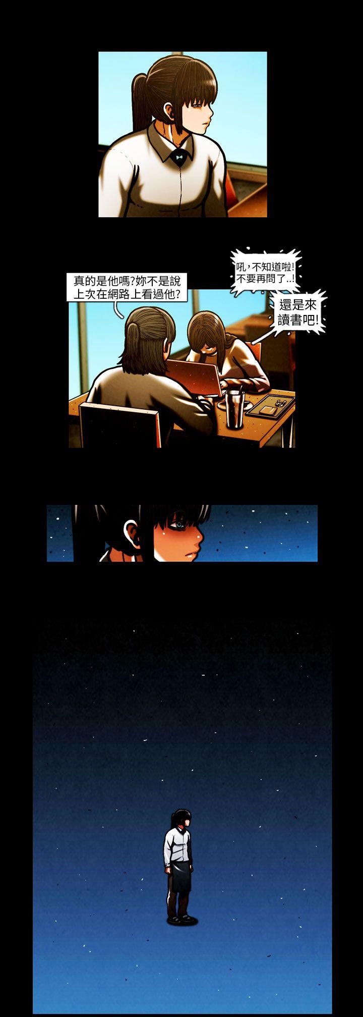 TEAM PLAY(完结)[抖漫]韩漫全集-TEAM PLAY(完結)-第58話无删减无遮挡章节图片 