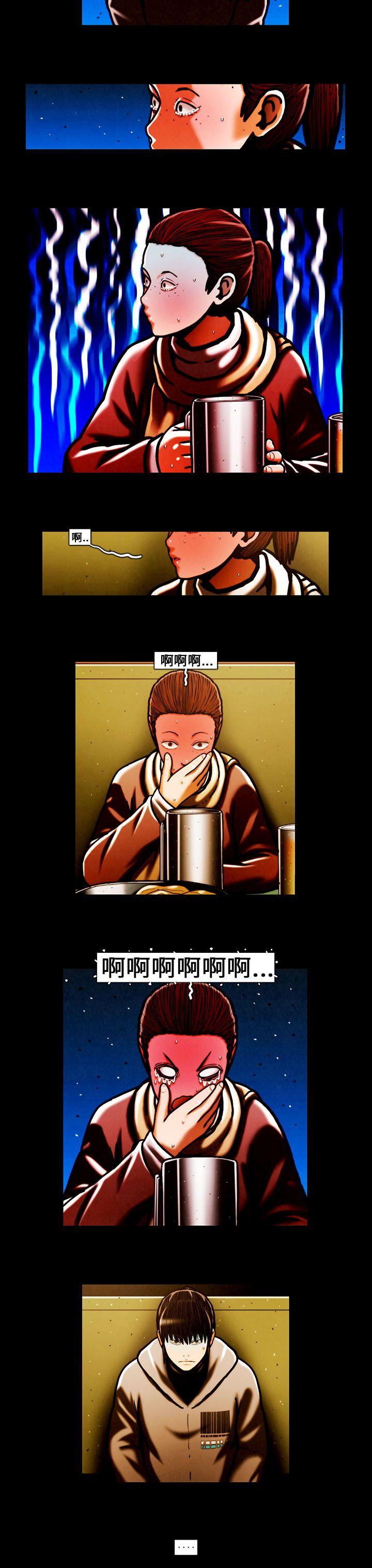 TEAM PLAY(完结)[抖漫]韩漫全集-TEAM PLAY(完結)-第62話无删减无遮挡章节图片 