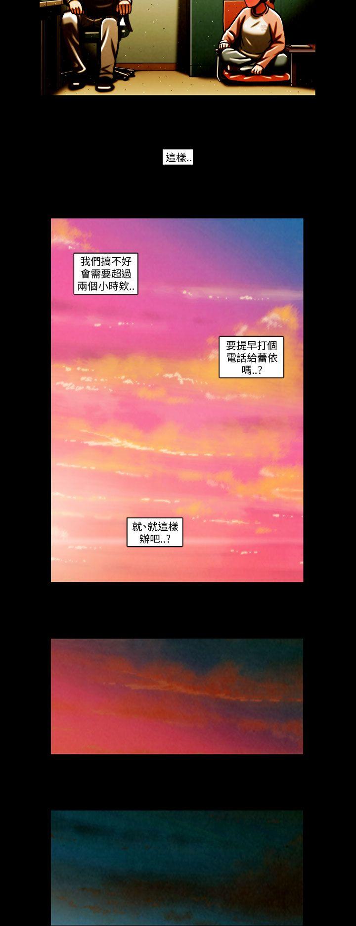 TEAM PLAY(完结)[抖漫]韩漫全集-TEAM PLAY(完結)-第64話无删减无遮挡章节图片 