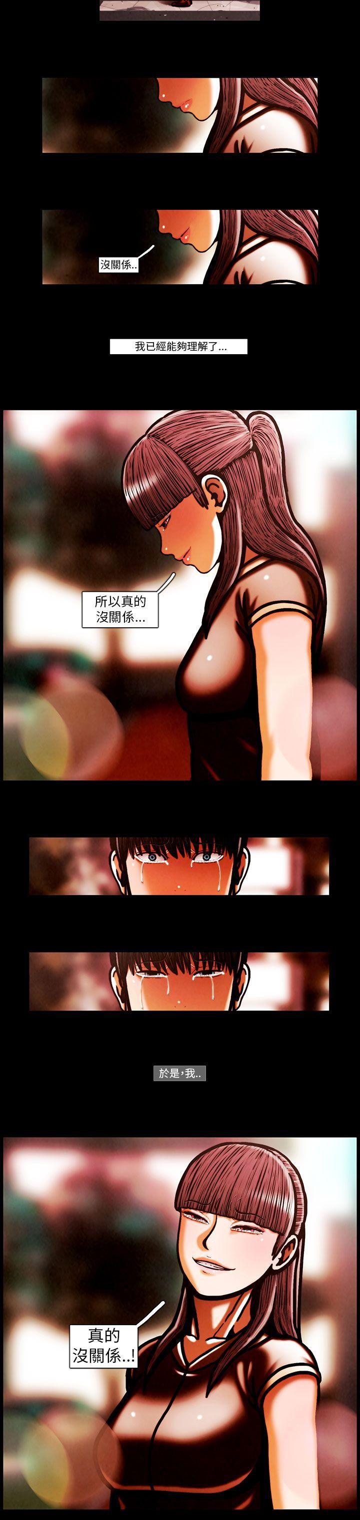 TEAM PLAY(完结)[抖漫]韩漫全集-TEAM PLAY(完結)-第64話无删减无遮挡章节图片 
