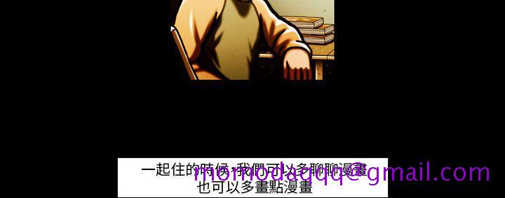 TEAM PLAY(完结)[抖漫]韩漫全集-TEAM PLAY(完結)-最終話无删减无遮挡章节图片 