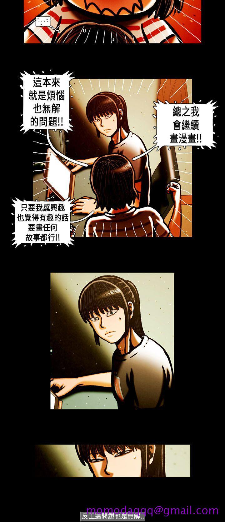 TEAM PLAY(完结)[抖漫]韩漫全集-TEAM PLAY(完結)-最終話无删减无遮挡章节图片 