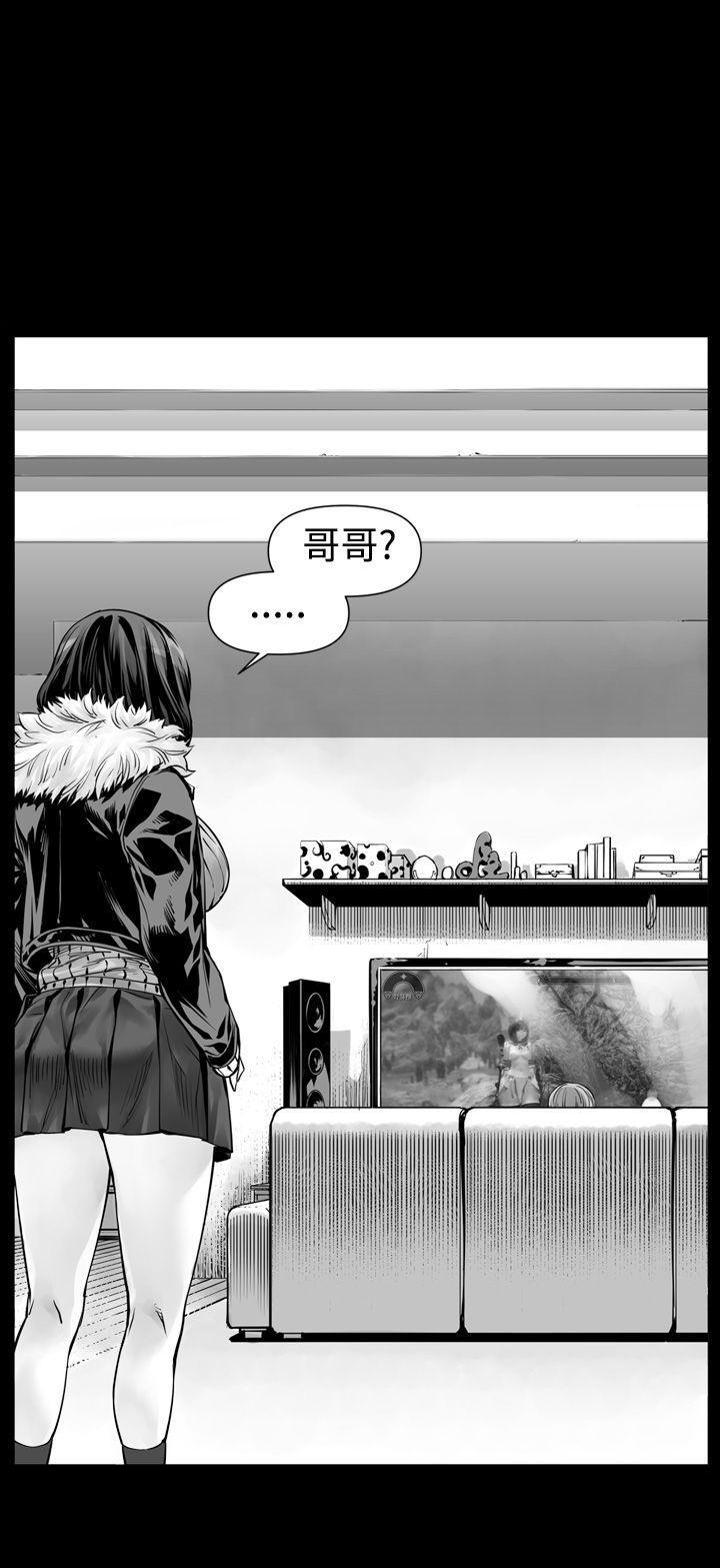 没想到妹妹会那样(完结)[h漫]韩漫全集-没想到妹妹会那样(完结)-第0話无删减无遮挡章节图片 