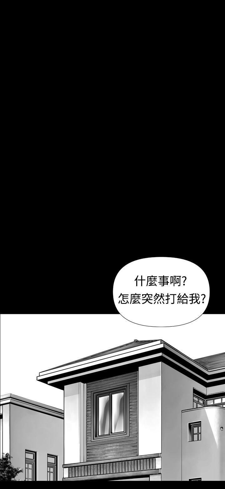 没想到妹妹会那样(完结)[h漫]韩漫全集-没想到妹妹会那样(完结)-第0話无删减无遮挡章节图片 