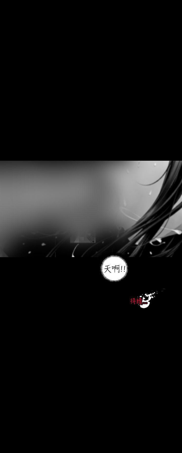 没想到妹妹会那样(完结)[h漫]韩漫全集-没想到妹妹会那样(完结)-第1話无删减无遮挡章节图片 