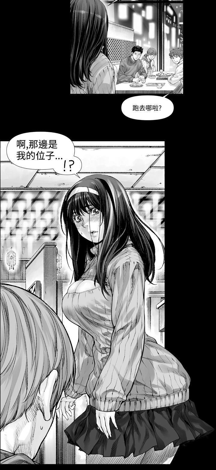 没想到妹妹会那样(完结)[h漫]韩漫全集-没想到妹妹会那样(完结)-第1話无删减无遮挡章节图片 